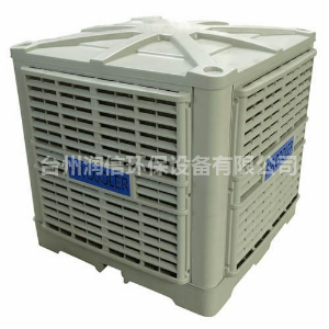 冷風(fēng)機的工作原理是什么？