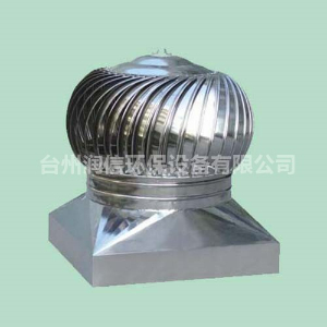 無動力風(fēng)機有什么應(yīng)用領(lǐng)域和效果？